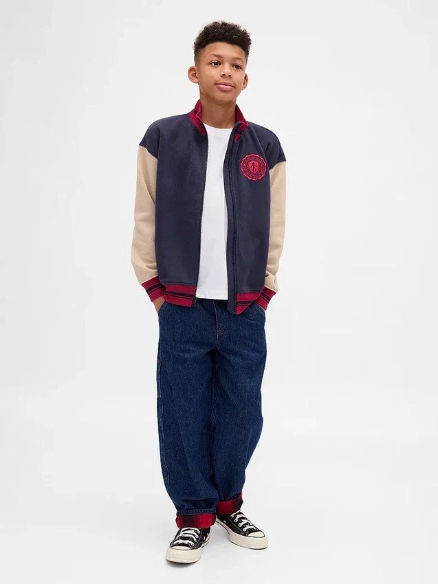 Sudadera «Vintagesoft» de Stranger Things para niños