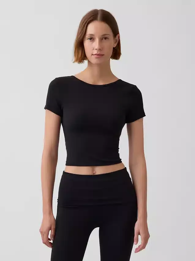 Top corto cruzado reversible GapFit Smooth