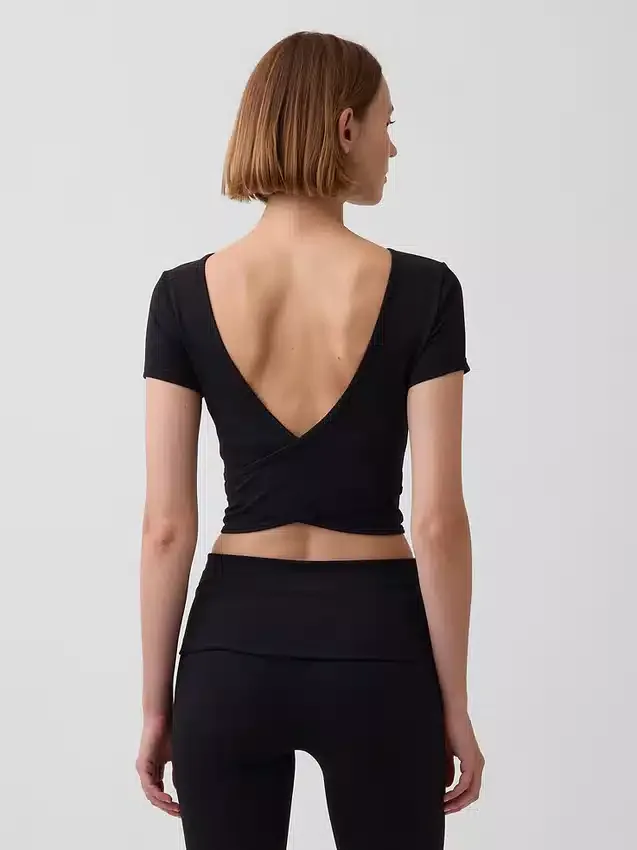 Top corto cruzado reversible GapFit Smooth