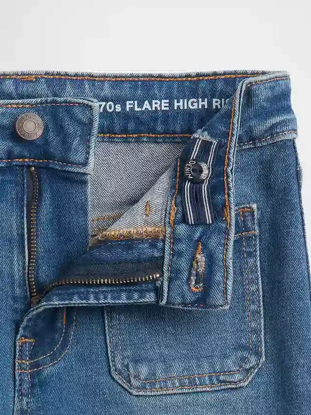 Vaqueros acampanados de talle alto para niños, estilo años 70