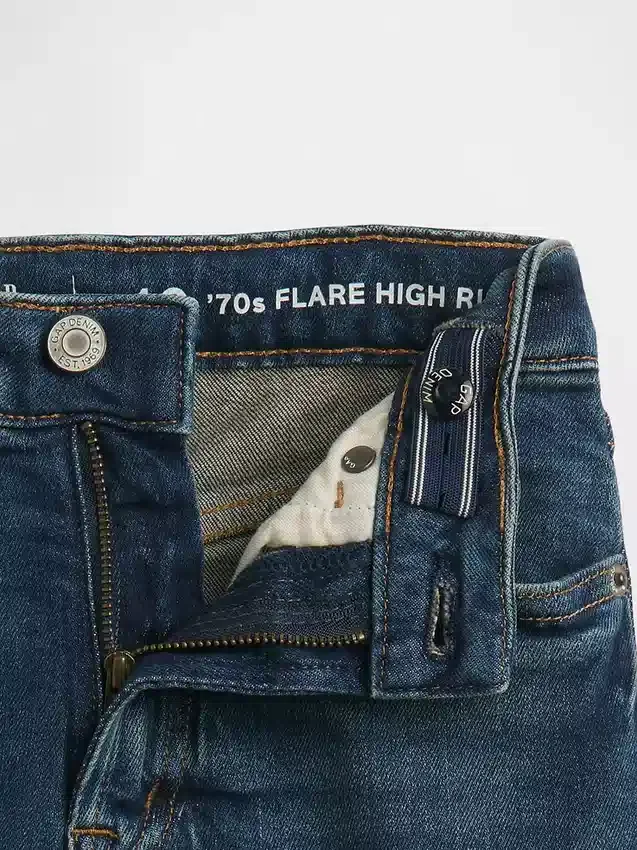 Vaqueros acampanados de talle alto para niños, estilo años 70