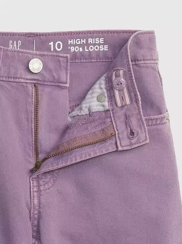 Vaqueros holgados de talle alto para niños, estilo años 90