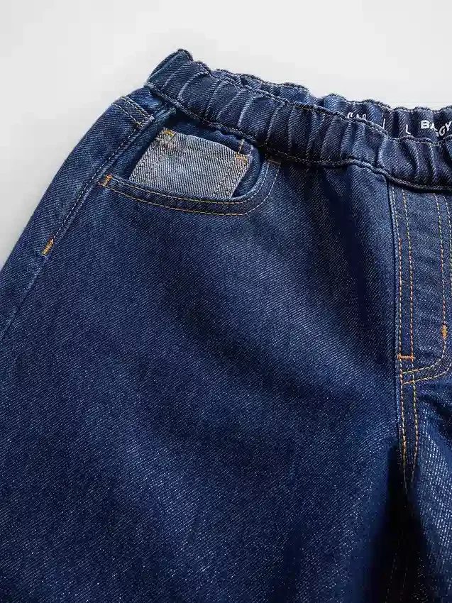 Vaqueros holgados de talle bajo «Easy» con efecto metalizado para niños