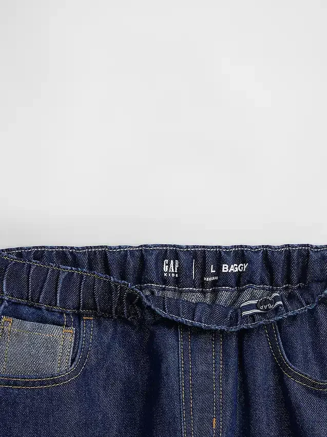Vaqueros holgados de talle bajo «Easy» con efecto metalizado para niños