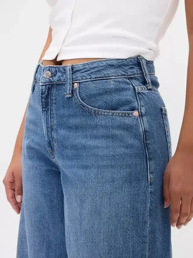 Vaqueros holgados ultrasuaves de talle medio para mujeres con curvas
