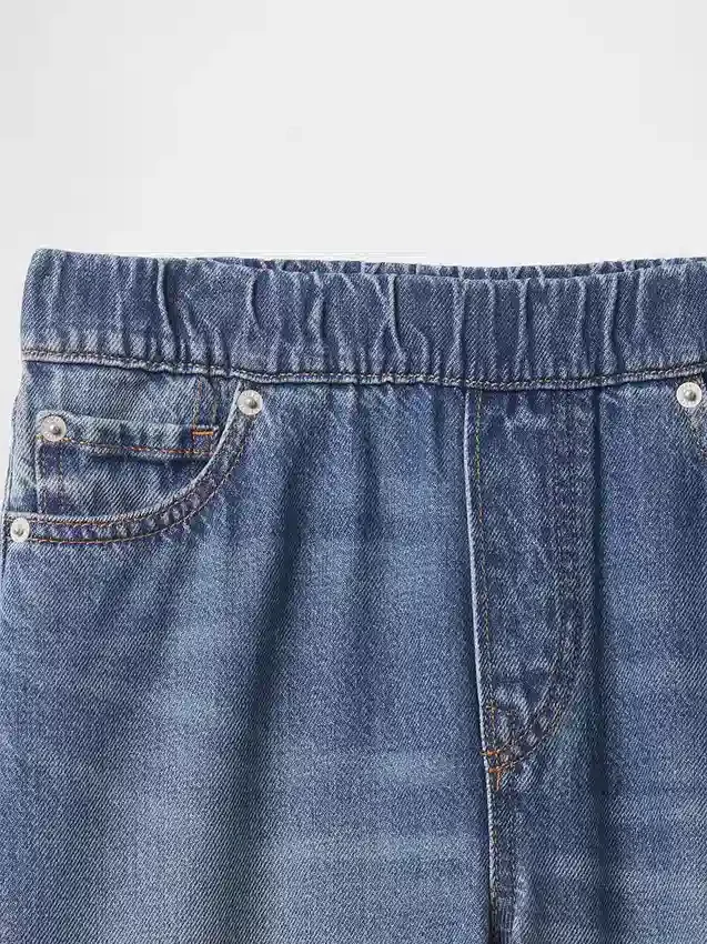 Vaqueros holgados ultrasuaves para niños, sin cremallera