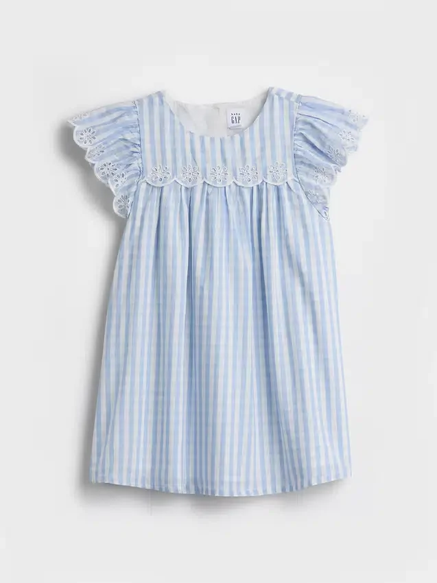 Vestido de cuadros vichy con ojales para bebés y niños pequeños