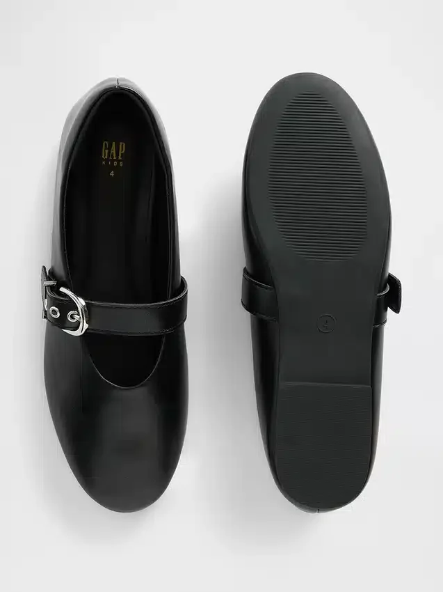 Zapatos planos Mary Jane con hebilla para niños
